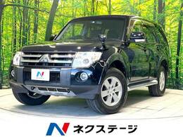 三菱 パジェロ 3.0 ロング エクシード 4WD ロックフォード