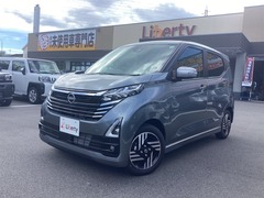 日産 デイズ の中古車 660 ハイウェイスターX 滋賀県栗東市 136.0万円