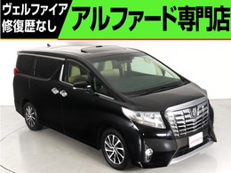 トヨタ アルファード 3.5 エグゼクティブ ラウンジ JBL サンル-フ 本革 衝突軽減 全周囲カメラ