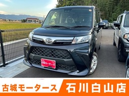 ダイハツ トール 1.0 X 登録済未使用車　ディスプレイオーディオ