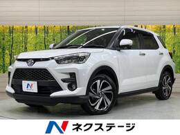 トヨタ ライズ 1.2 Z 純正9型ナビ 衝突軽減 全周囲カメラ BSM