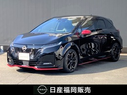 日産 ノートオーラ 1.2 NISMO 日産純正ナビ全周囲カメラ前後ドラレコ