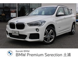 BMW X1 xドライブ 18d Mスポーツ 4WD 正規認定中古車　ACC　18インチホイール