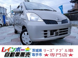 日産 モコ 660 C 