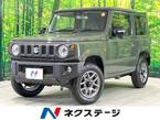660 XC 4WD