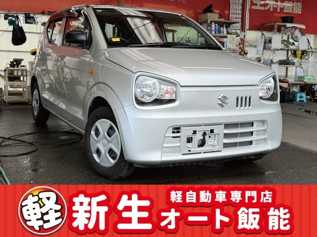 新生オート飯能では☆軽届出済未使用車☆をメインに扱っております！ご希望のカラーやグレードでのご紹介もできますので、お気軽にお問い合わせください！