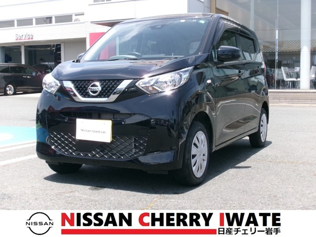 【総額表示で安心】　日産チェリー水沢中古車センターは支払総額そのままでお乗り頂けます。整備費用込み、1年間保証付きで安心です。