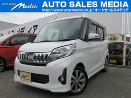 三菱 eKスペース 660 カスタム T ターボ　SDナビ　バックカメラ　フルセグ