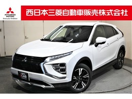 三菱 エクリプスクロス 1.5 G 