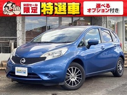 日産 ノート 1.2 X Vセレクション プラスセーフティ 純正ナビ フルセグ アラウンドビュー