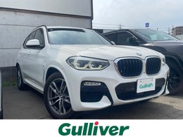BMW X3 xドライブ20d Mスポーツ ディーゼルターボ 4WD サンルーフ 社外ツイーター 全方位モニター