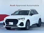 35 TDI クワトロ Sライン ディーゼルターボ 4WD