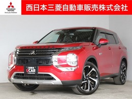 三菱 アウトランダー PHEV 2.4 G 4WD 