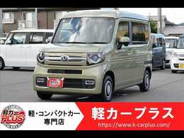 ホンダ N-VAN 660 +スタイル ファン スマートキー　ETC　バックカメラ　クルコ
