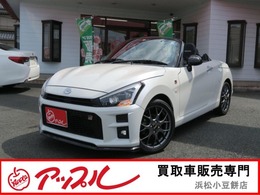 ダイハツ コペン GR スポーツ 660 1オーナー　HKSマフラー　レカロシート