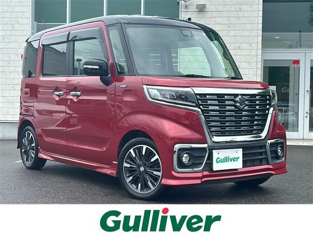 【自宅からお車のご相談】自宅に居ながらおクルマのご相談が可能！山口県、福岡県、広島県、岡山県、島根県、鳥取県、山陰地方各地どこからでも対応可能です！ぜひ、ガリバーにお気軽にお問い合わせください！！