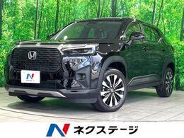 ホンダ WR-V 1.5 Z 登録済未使用車 衝突軽減 レーダークル-ズ