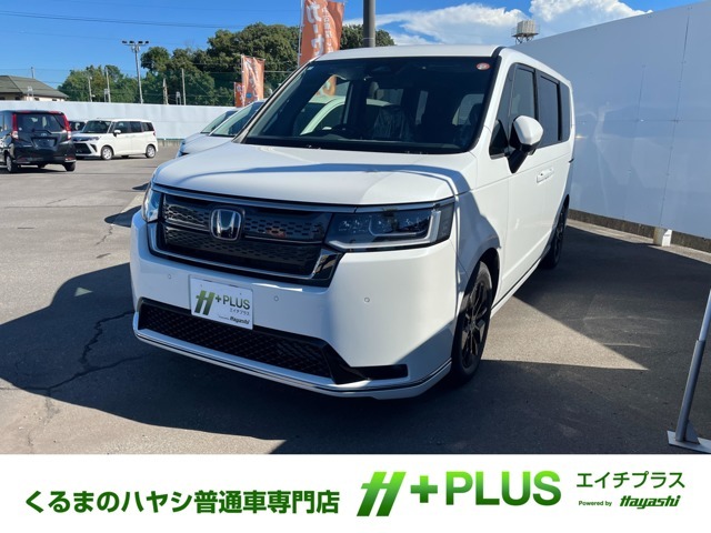 現在、お車の販売を岡山県・香川県に在住、また隣接する県に在住のお客様のみとさせていただいております。誠に勝手ながら、ご理解とご協力を賜りますようお願い申し上げます。