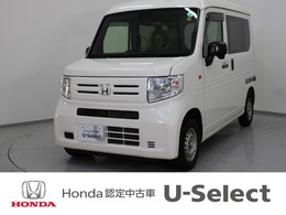 ホンダ N-VAN 660 G ホンダセンシング 