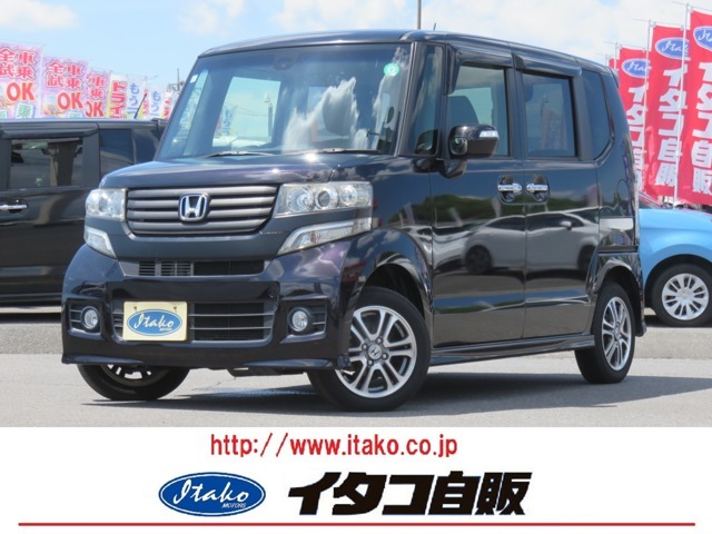 今回車検取得されるお車は、納車前に運輸局認証の自社工場にて、国が定めた法定点検を実施し車検を受けてから納車致します。分解整備記録簿を発行しお車の状態を分かりやすくお伝えします。