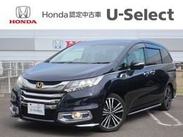 ホンダ オデッセイ 2.4 アブソルート EX ホンダ センシング 禁煙 両側電動スライドドア メモリーナビ