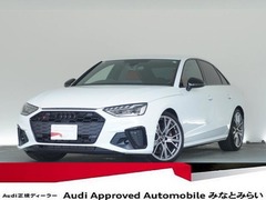 S4