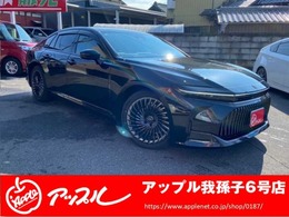 トヨタ クラウン 2.5 Z ハイブリッド車 