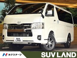 トヨタ ハイエースバン 2.8 スーパーGL ダークプライムII ロングボディ ディーゼルターボ 4WD 禁煙車　純正ナビ　全周囲カメラ　セーフテ