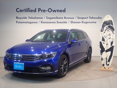 フォルクスワーゲン パサートヴァリアント の中古車 TDI Rライン ディーゼルターボ 神奈川県横浜市中区 548.0万円