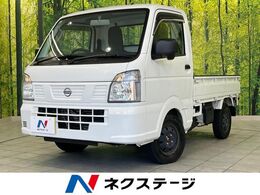 日産 クリッパートラック 660 DX 4WD 5MT オートライト クリアランスソナー アイ