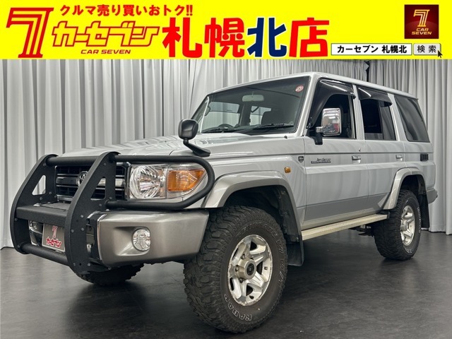 トヨタ ランドクルーザー70 4.0 4WD 2015年 13.6万キロ (北海道