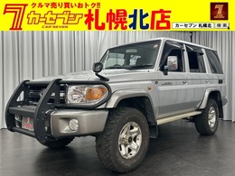 ネット予約 ｜東京オフラインセンター