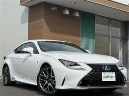 レクサス RC 300h Fスポーツ ナビ Bカメラ 赤革シート レーダークルーズ