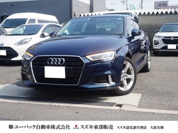 アウディ A3セダン 30 TFSI スポーツ 
