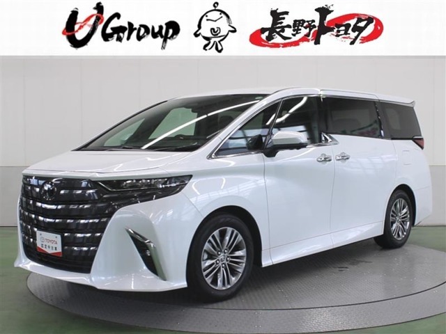 ご覧頂きありがとうございます。トヨタ正規ディーラーの『長野トヨタ自動車株式会社チューカーボックス佐久店』です。