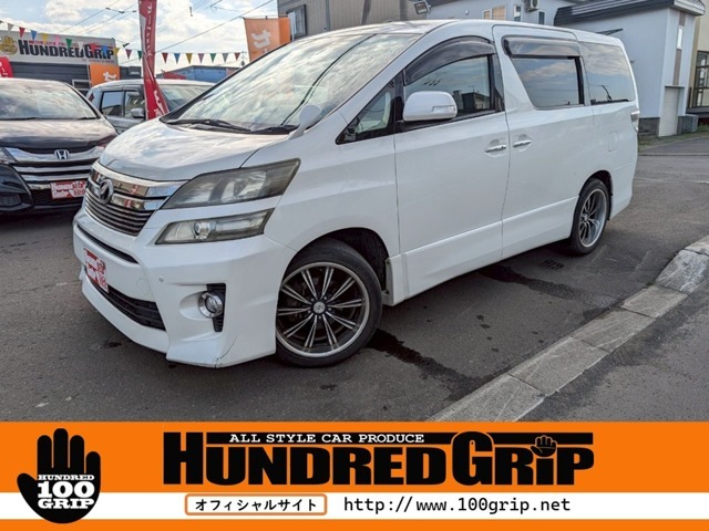 下回り防錆処理・内装美装・外装磨きコ ミ コ ミ♪当店は在庫車の回転率が速い為お早目のご検討をお勧めしております☆