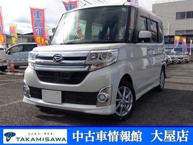 ワンオーナー　衝突軽減ブレーキ　純両面パワースライドドア　純正エンジンスターター