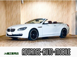 BMW 6シリーズカブリオレ 640i 20インチAW/革シート/ナビ/TV/カブリオレ
