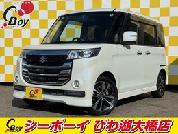 スズキ スペーシア 660カスタムZターボ ユーティリティパッケージ デュアルカメラブレーキサポート装着車 8インチフルセグナビ　バックカメラ