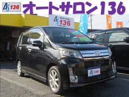 ダイハツ ムーヴ 660 カスタム X SA 前後ドラレコ/ナビ/軽減衝突ブレーキ/ETC