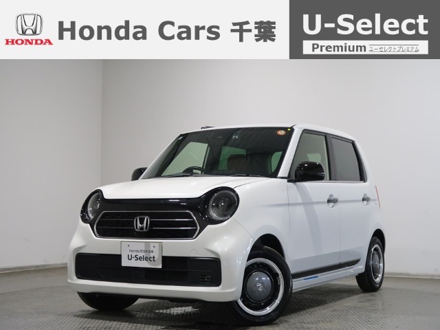 ホンダカーズ千葉U-Select富里インターへようこそ！当社デモカーお墨付き車両！人気車両で充実装備の一台！お薦めです！