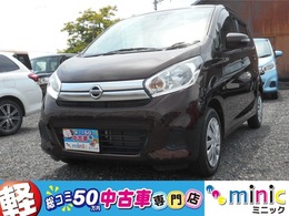 日産 デイズ 660 X ナビ 1ヶ月/走行無制限保証付
