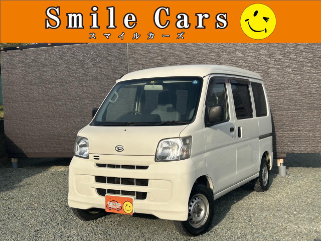 ★自社直接買取車両★ハイゼットカーゴが入荷致しました(^^♪