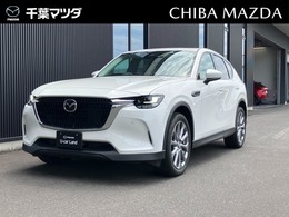 マツダ CX-60 3.3 XD エクスクルーシブ モード ディーゼルターボ パノラマサンルーフ BOSE　全方位モニター