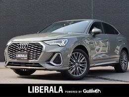 アウディ Q3スポーツバック 35 TFSI Sライン ACC 純ナビ ドラレコ 360° CarPlay ETC