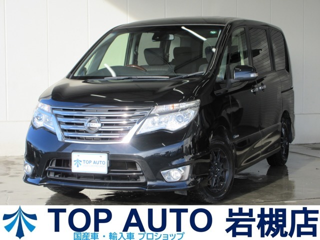 埼玉県さいたま市岩槻区にミニバン中古やアメ車旧車・アメ車SUV・アメ車バンなど展示台数在庫250台以上の大型展示場です。ミニバンおすすめ・ミニバン5ナンバーやミニバン燃費など専門店ですのでお任せ下さい