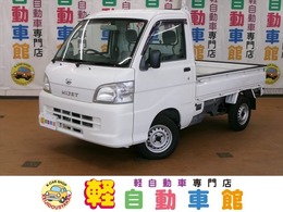 ダイハツ ハイゼットトラック 660 スペシャル 3方開 4WD AC無