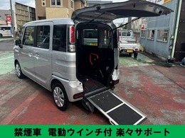 マツダ フレアワゴン 660 ハイブリッド XG 車いす移動車 リアシート付 ナビバックカメラ衝突安全ブレーキ