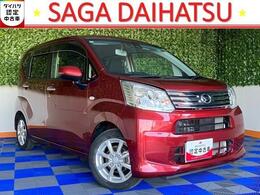 ダイハツ ムーヴ 660 X リミテッドII SAIII ディスプレイ/PUSHスタ-ト/オ-トハイビ-ム