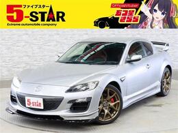 マツダ RX-8 スピリットR 6速MT RMagicウイング＆マフラー 鍛造AW